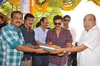 Sunil New Movie Launch